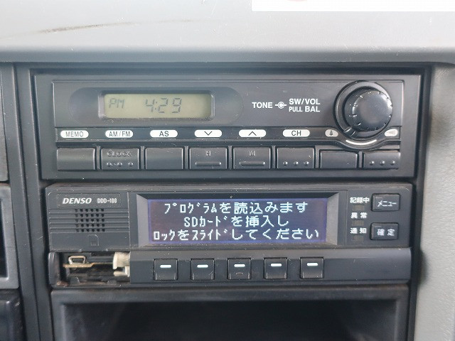 中古トラック 三菱ふそう ファイター 増トン ヒアブ付きスクラップ運搬車