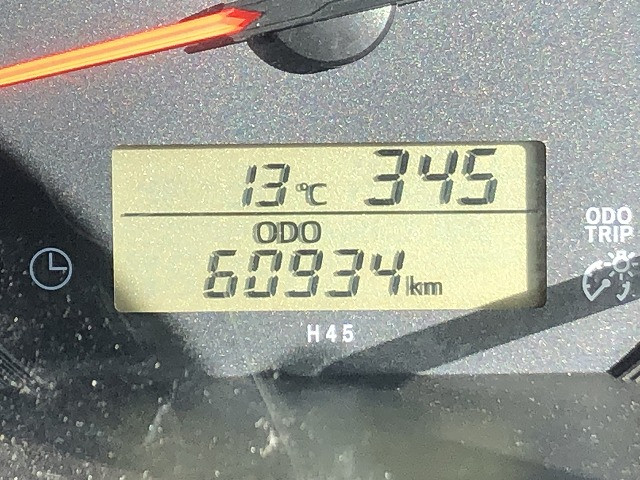 中古トラック トヨタロング DX ＃13