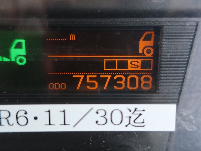 中古トラック UDトラックスアルミウィング ＃15