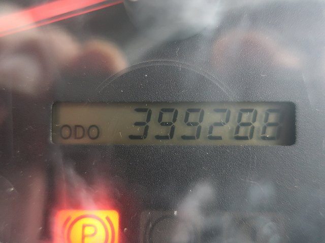 中古トラック 日野アルミウィング ＃16