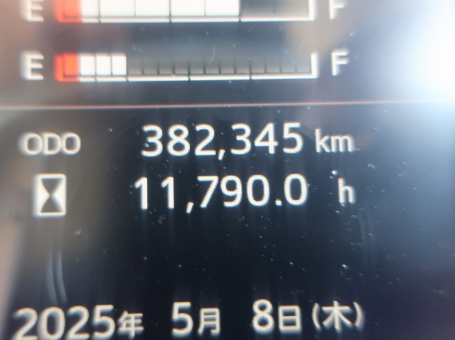 中古トラック 日野平ボディアルミブロック #17