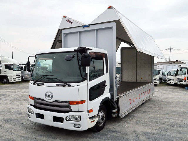 中古トラック UDトラックス コンドル 中型アルミウィング