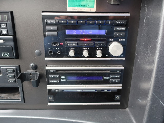 中古トラック 日野バス ＃17