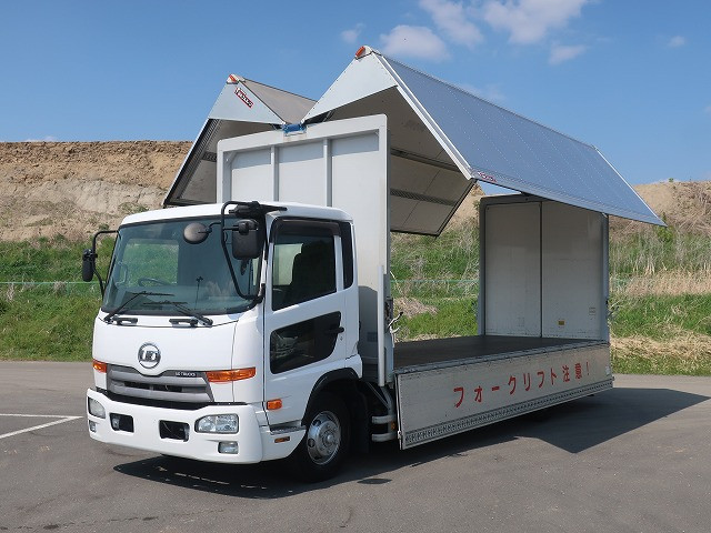 中古トラック UDトラックスアルミウィング ＃5