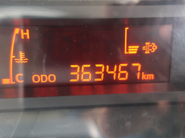 中古トラック 日野アルミウィング ＃18