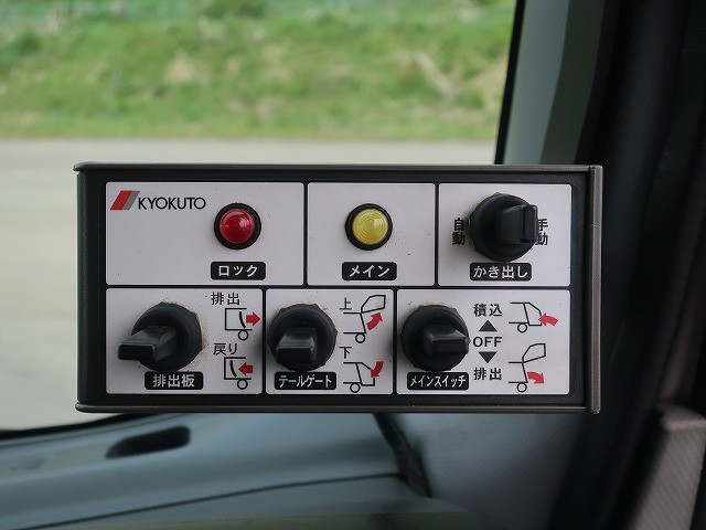 中古トラック いすゞパッカー車（塵芥車） ＃19