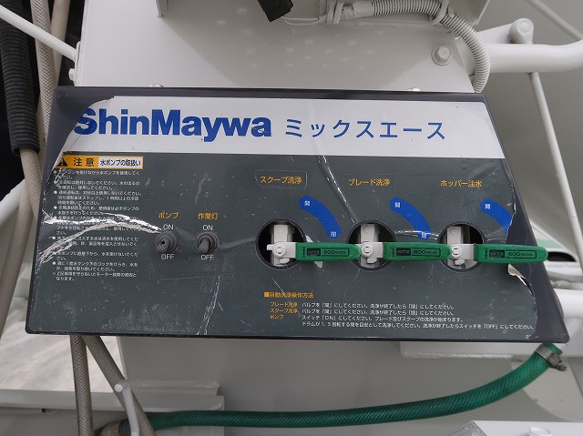 中古トラック 日野コンクリートミキサー車 ＃8