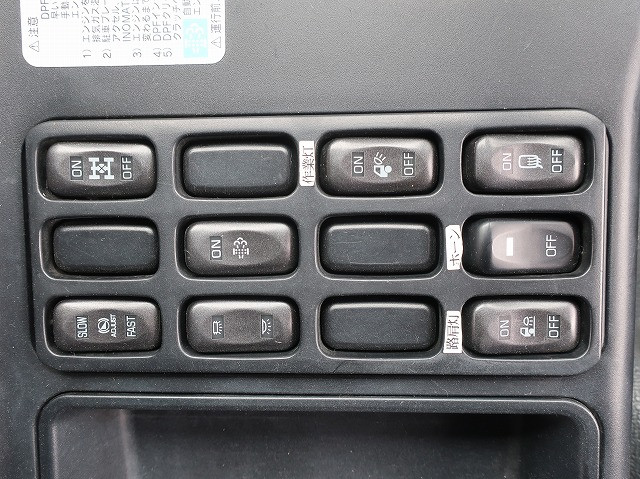 中古トラック 三菱ふそうダンプ ＃19