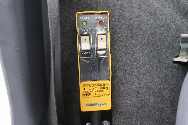 中古トラック いすゞアームロール #17