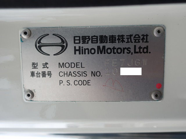 中古トラック いすゞフックロール ＃9
