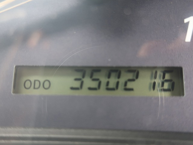 中古トラック いすゞロングダンプ ＃17