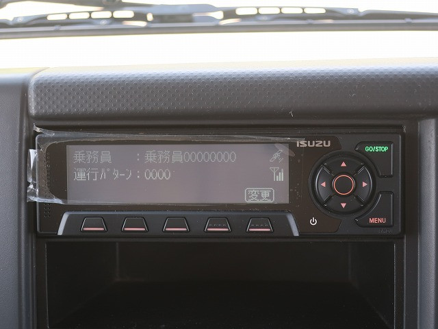 中古トラック いすゞ平ボディアルミブロック ＃20