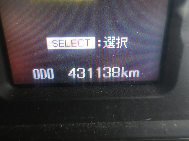 中古トラック 三菱ふそうロングダンプ ＃18