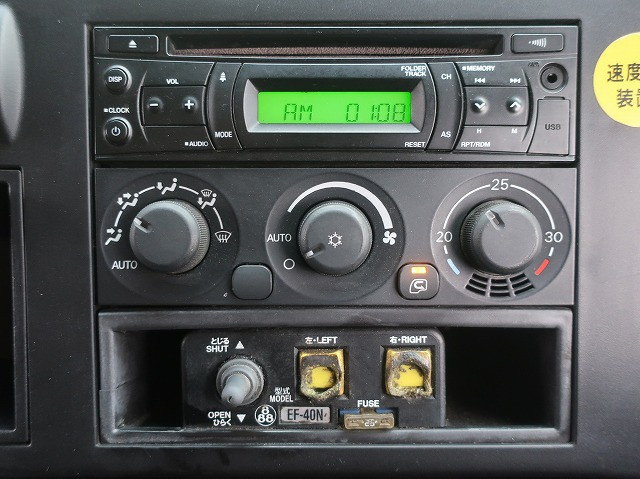 中古トラック 三菱ふそうロングダンプ ＃21