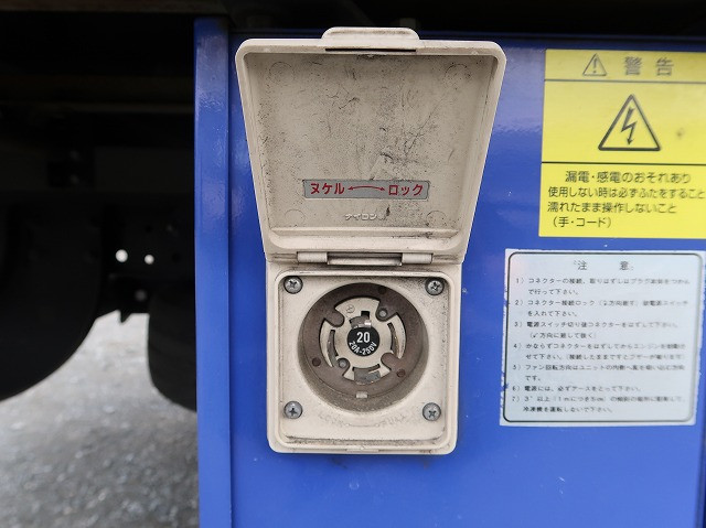 中古トラック 日野冷凍バン ＃11