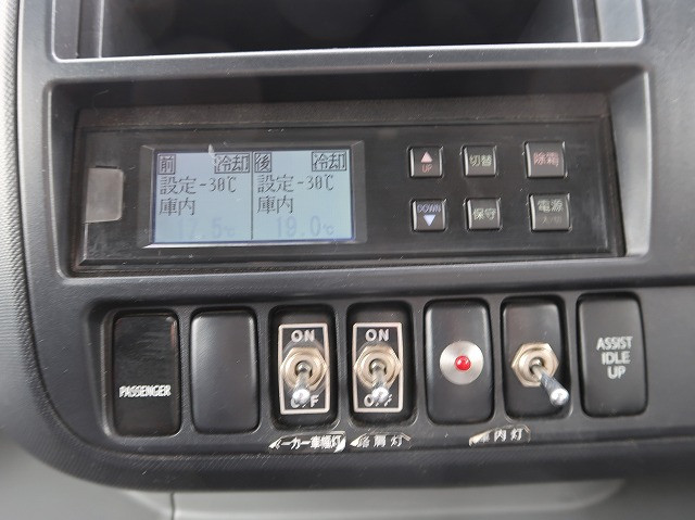 中古トラック 日野冷凍バン ＃21