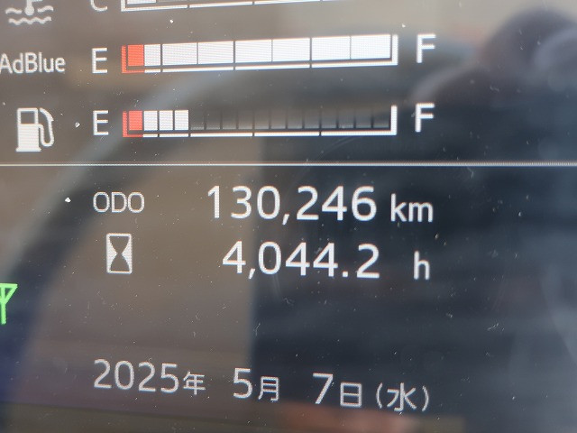 中古トラック 日野アルミウィング ＃17