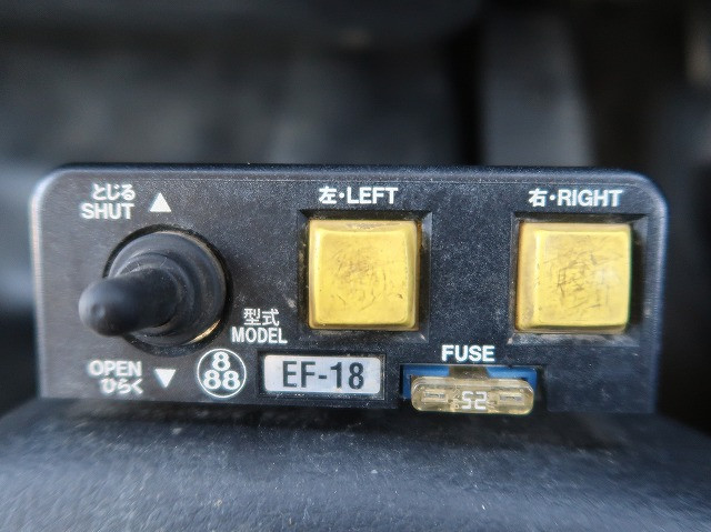 中古トラック 日野ダンプ ＃18