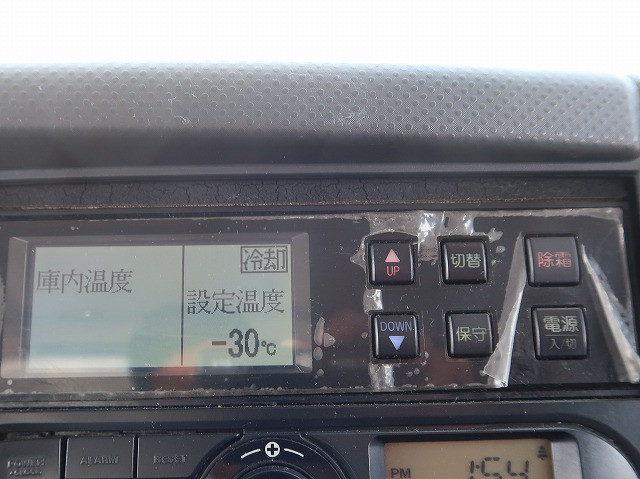 中古トラック いすゞ冷凍バン ＃20