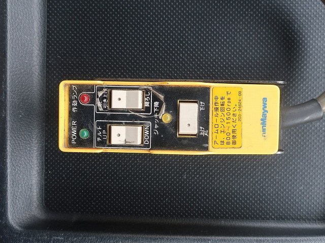 中古トラック 日野アームロール ＃16