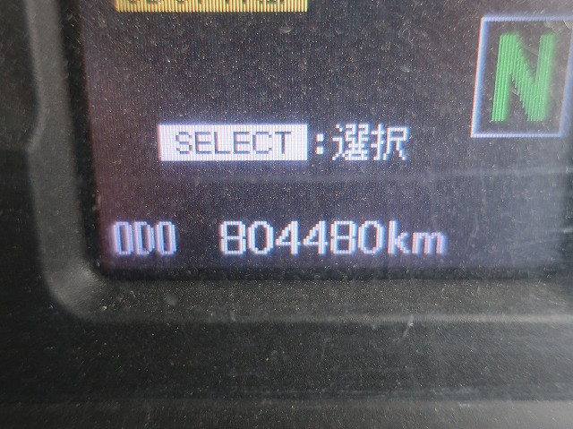 中古トラック 三菱ふそう平ボディアルミブロック #16