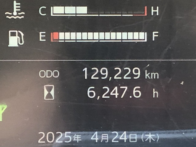 中古トラック 日野アルミウィング ＃16