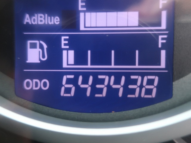 中古トラック 日野アルミウィング ＃17