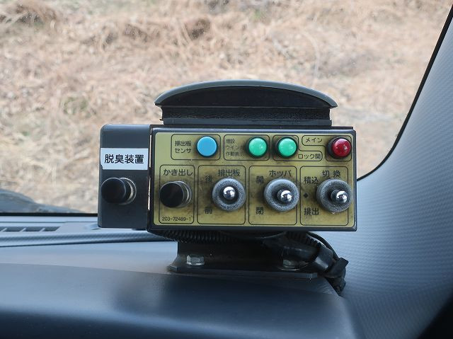 中古トラック いすゞパッカー車(塵芥車) #17