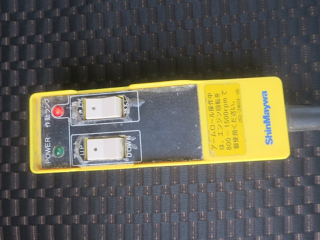 中古トラック 日野アームロール ＃16