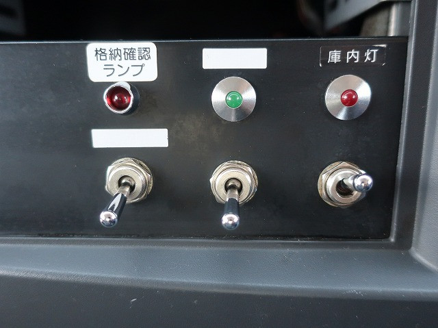 中古トラック いすゞ冷凍バン #20