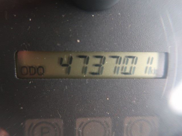 中古トラック 日野冷凍バン ＃18