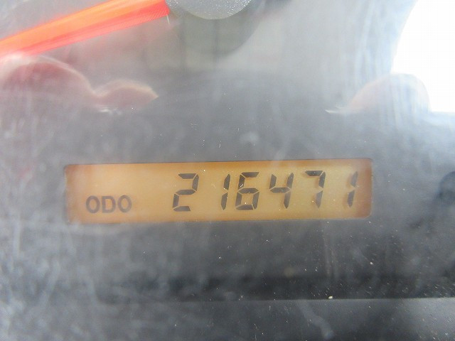 中古トラック いすゞアルミバン ＃14