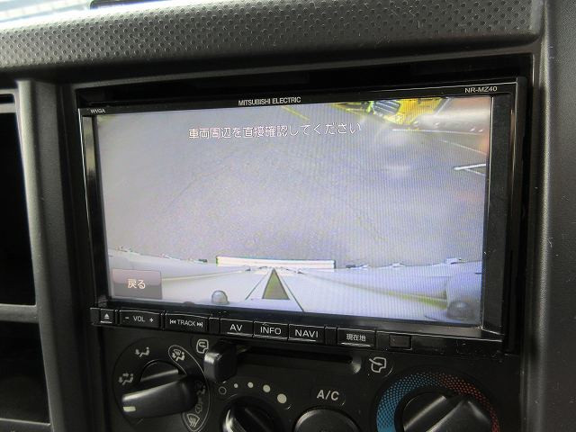 中古トラック いすゞアルミバン ＃17