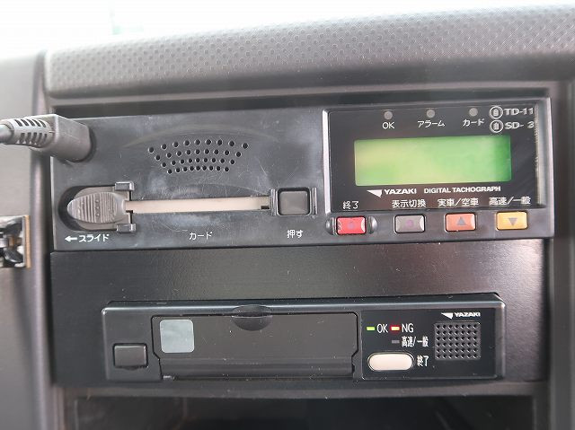 中古トラック いすゞアルミバン ＃18