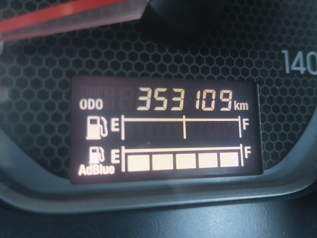 中古トラック いすゞアルミウィング ＃17