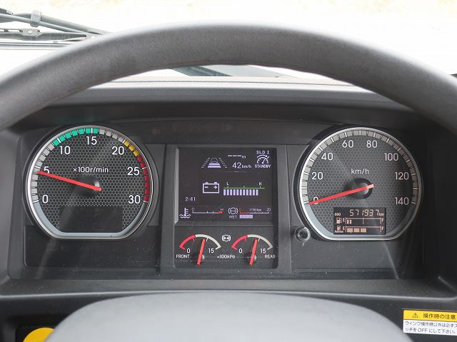 中古トラック いすゞアルミウィング ＃21