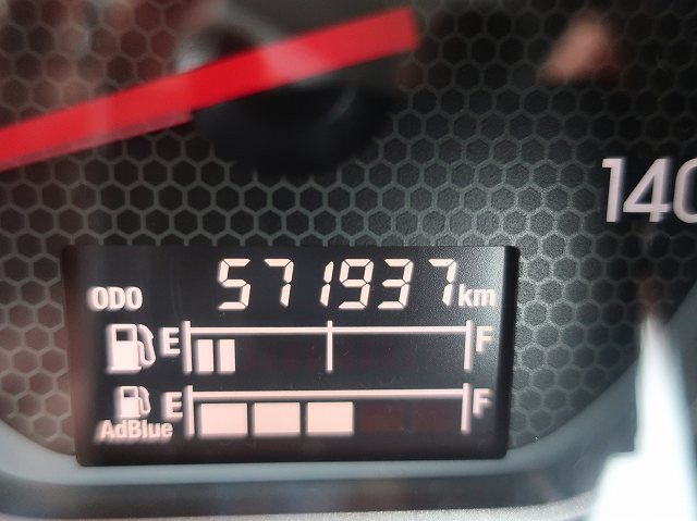 中古トラック いすゞアルミウィング ＃22