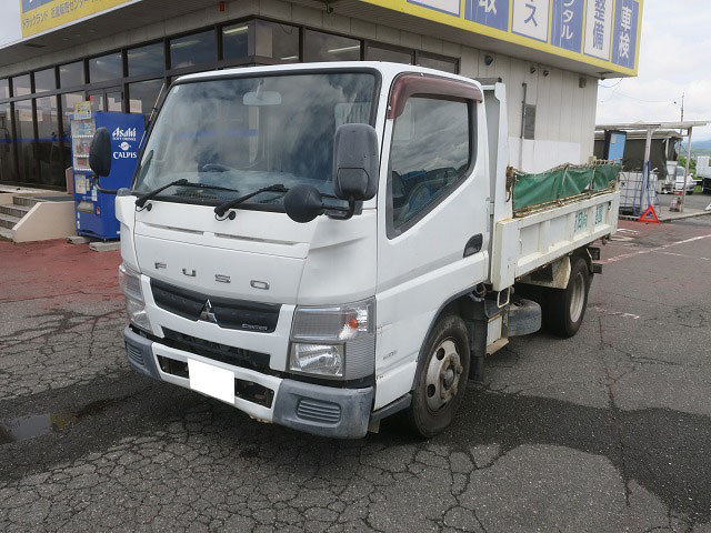 三菱ふそう　ダンプ