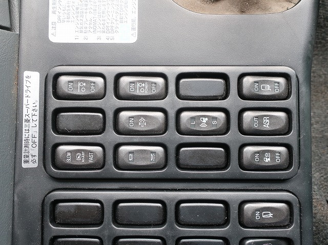 中古トラック 三菱ふそう スーパーグレート 大型平ボディアルミブロック