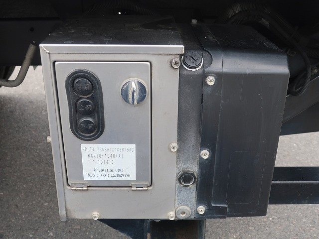 中古トラック トヨタアルミバン ＃10