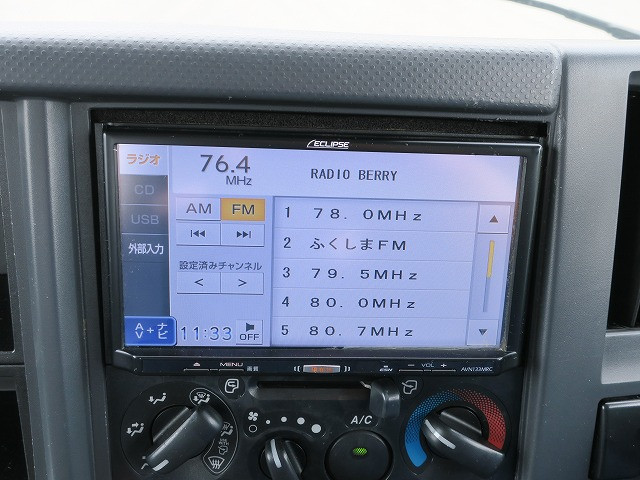 中古トラック いすゞセルフローダー ＃20