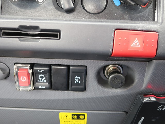 中古トラック いすゞセルフローダー ＃21