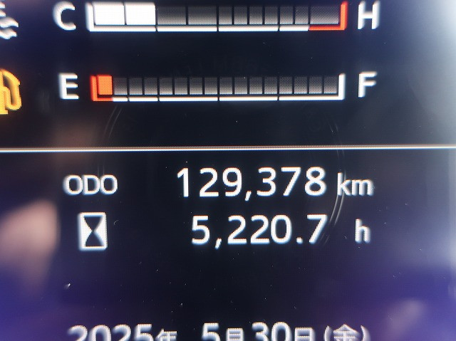 中古トラック 日野冷凍バン ＃15