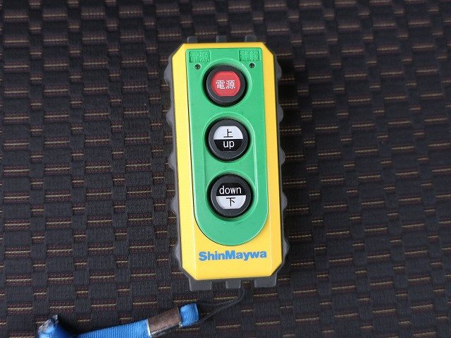 中古トラック 日野冷凍バン ＃18