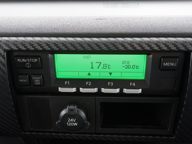 中古トラック 日野冷凍バン ＃19