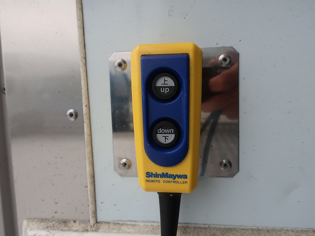 中古トラック 日野冷凍バン ＃8