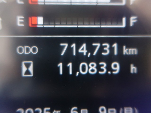 中古トラック 日野アルミウィング ＃16