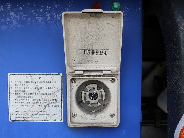 中古トラック いすゞ冷凍バン ＃10