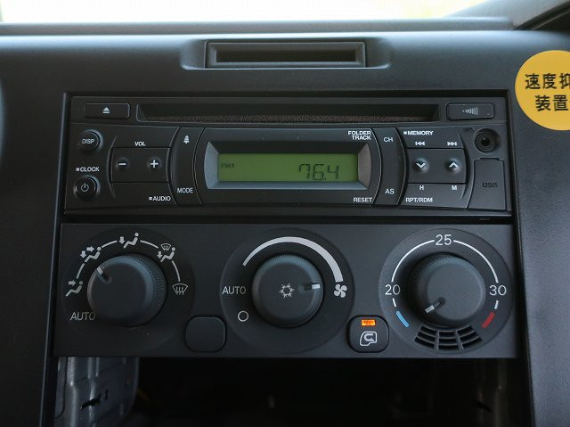 中古トラック 三菱ふそう スーパーグレート 大型アルミウィング