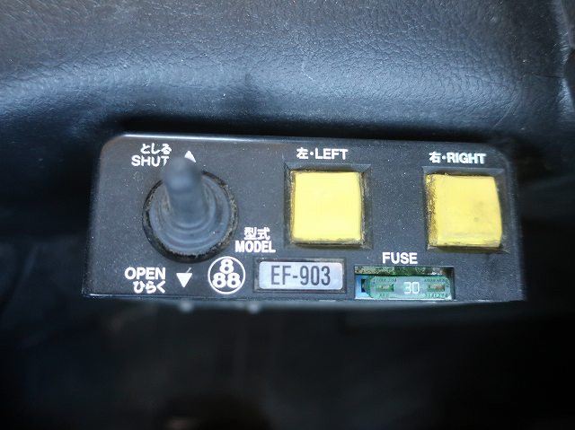 中古トラック 日野ダンプ ＃18